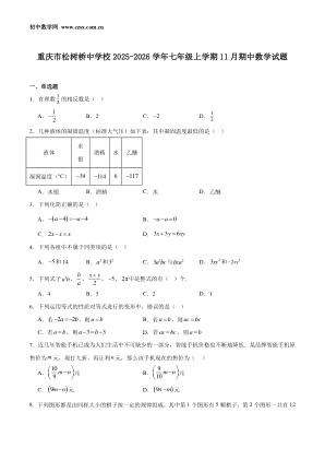 ���ϵ�1ҳԤ��