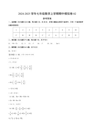 ���ϵ�1ҳԤ��