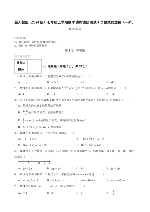 ���ϵ�1ҳԤ��