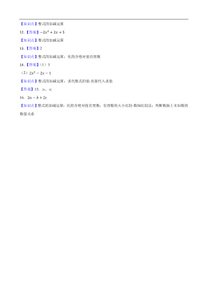 ���ϵ�4ҳԤ��