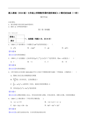 ���ϵ�1ҳԤ��