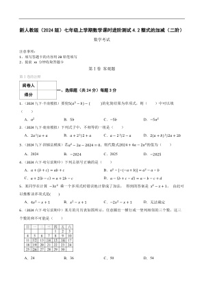 ���ϵ�1ҳԤ��