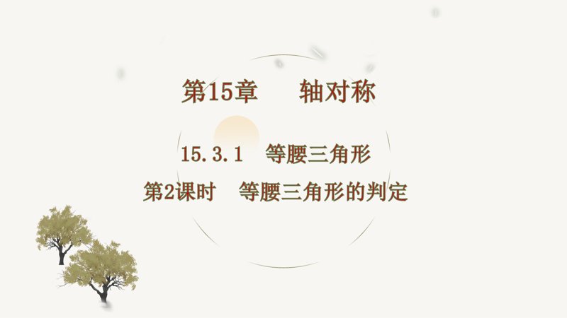 ���ϵ�1ҳԤ��