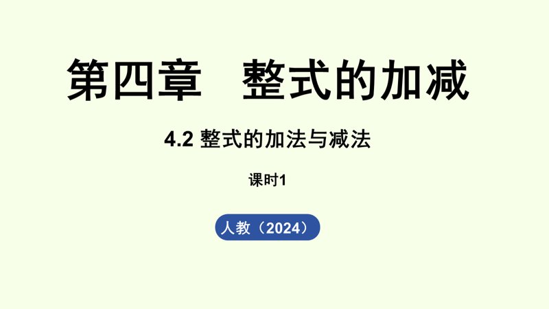 ���ϵ�2ҳԤ��