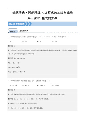 ���ϵ�1ҳԤ��