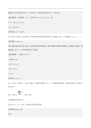 ���ϵ�4ҳԤ��