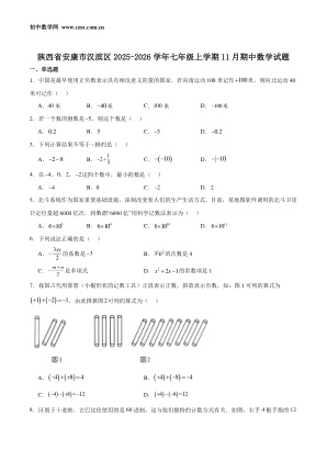 ���ϵ�1ҳԤ��