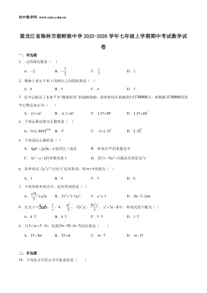 ���ϵ�1ҳԤ��
