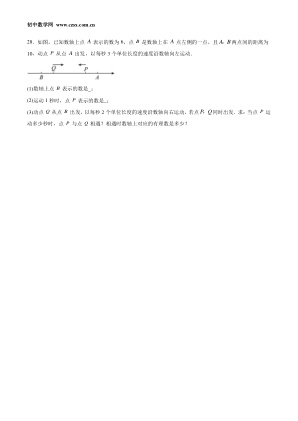 ���ϵ�4ҳԤ��