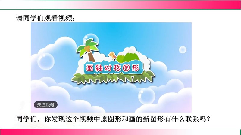 ���ϵ�4ҳԤ��