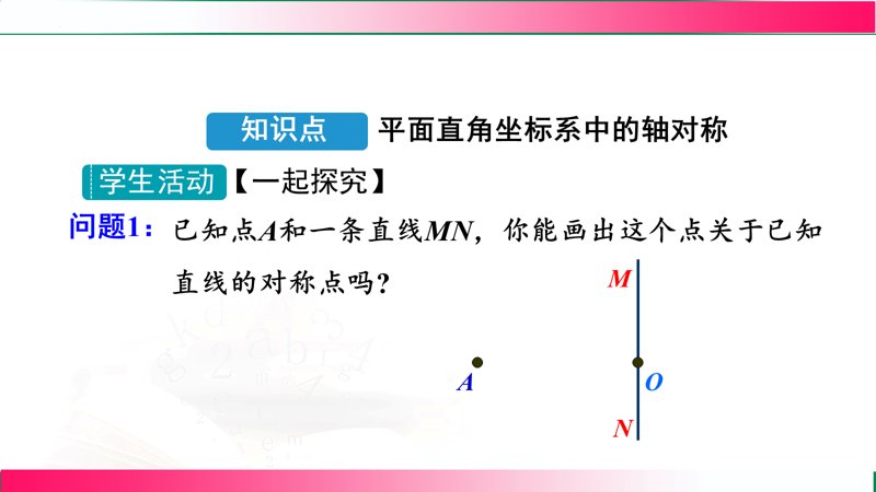 ���ϵ�4ҳԤ��