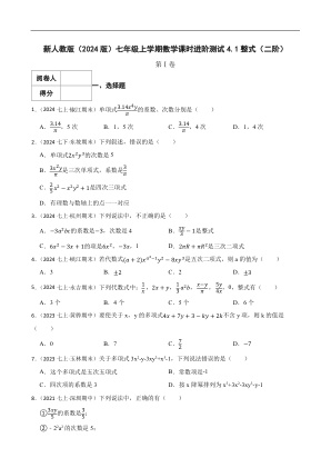 ���ϵ�1ҳԤ��