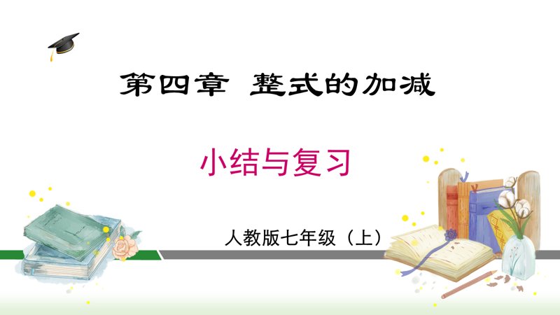 ���ϵ�1ҳԤ��