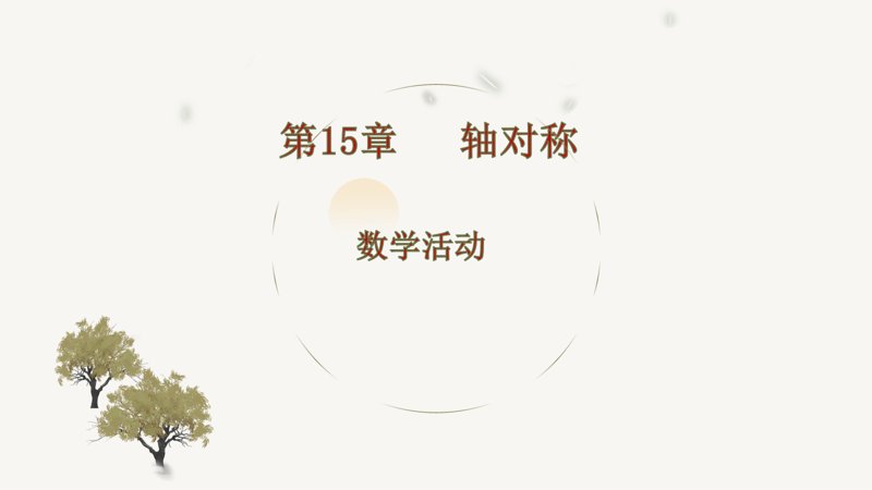 ���ϵ�1ҳԤ��