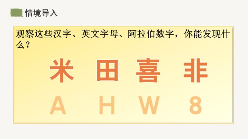 ���ϵ�4ҳԤ��