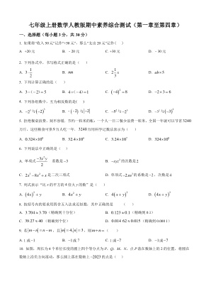 ���ϵ�1ҳԤ��