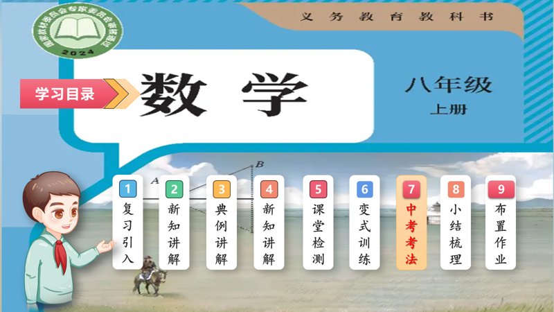 ���ϵ�2ҳԤ��