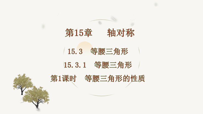���ϵ�1ҳԤ��