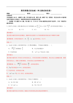 ���ϵ�1ҳԤ��