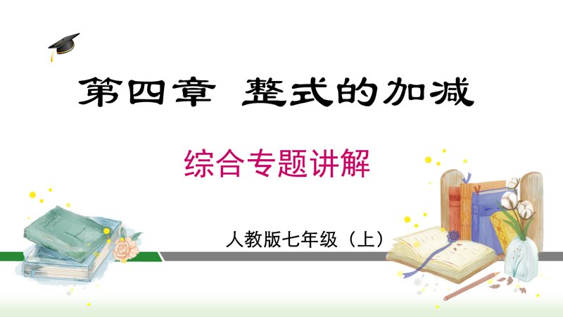 ���ϵ�1ҳԤ��