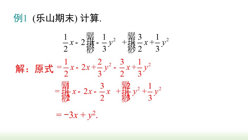 ���ϵ�4ҳԤ��