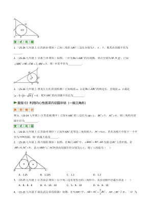 ���ϵ�4ҳԤ��
