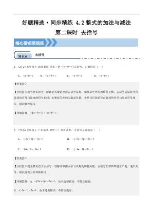���ϵ�1ҳԤ��