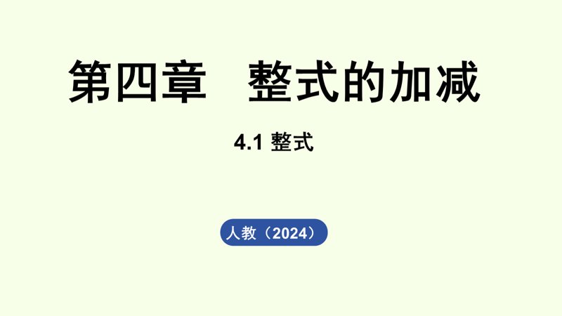 ���ϵ�2ҳԤ��