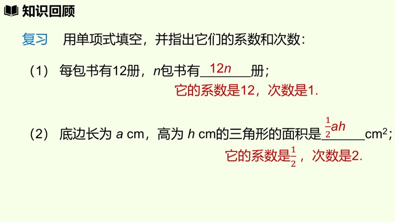 ���ϵ�4ҳԤ��