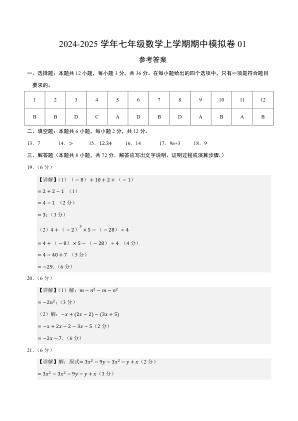 ���ϵ�1ҳԤ��