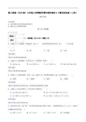 ���ϵ�1ҳԤ��