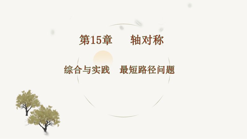 ���ϵ�1ҳԤ��