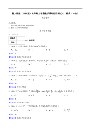 ���ϵ�1ҳԤ��