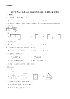 ���ϵ�1ҳԤ��