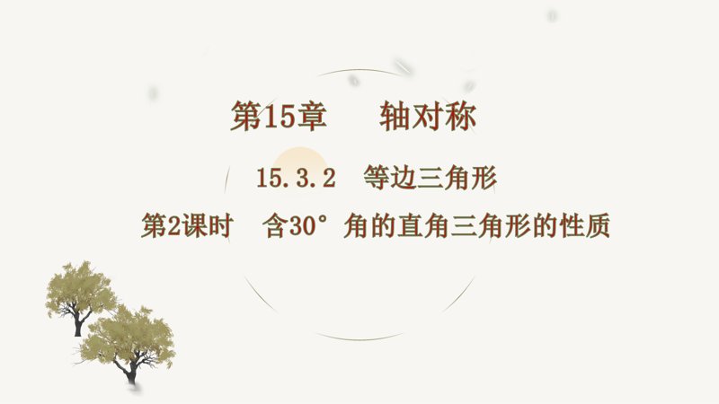 ���ϵ�1ҳԤ��