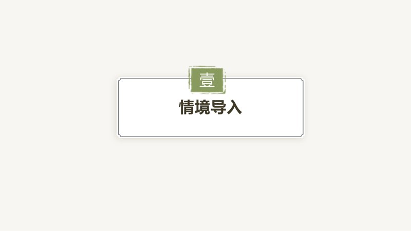 ���ϵ�3ҳԤ��