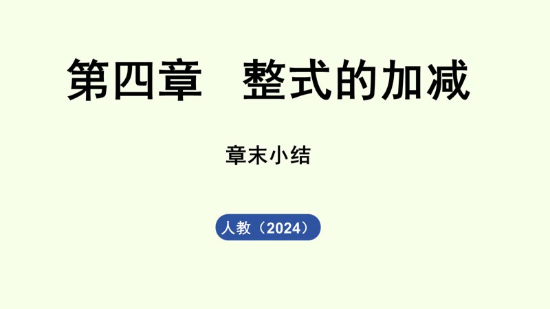 ���ϵ�2ҳԤ��
