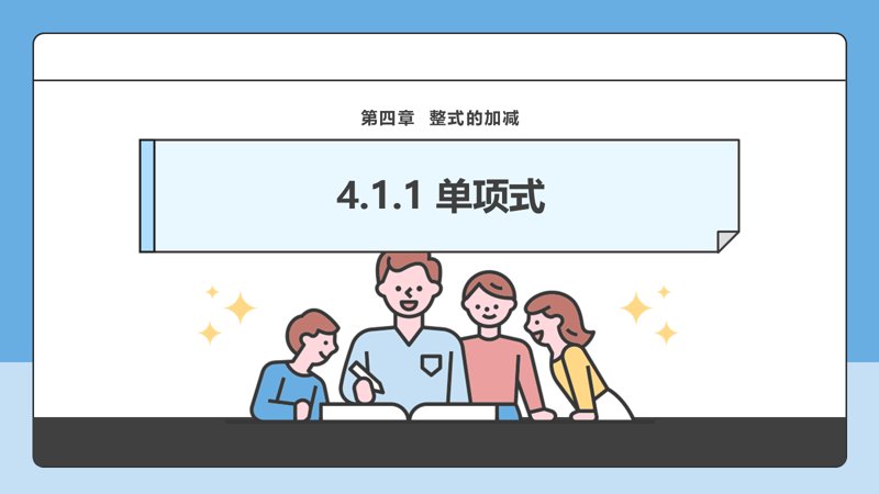 ���ϵ�1ҳԤ��