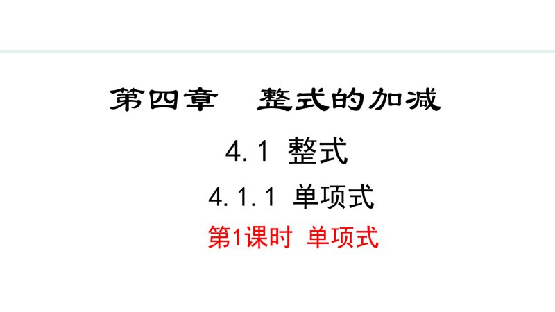 ���ϵ�1ҳԤ��