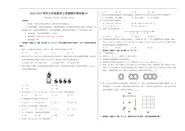 ���ϵ�1ҳԤ��