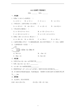 ���ϵ�1ҳԤ��