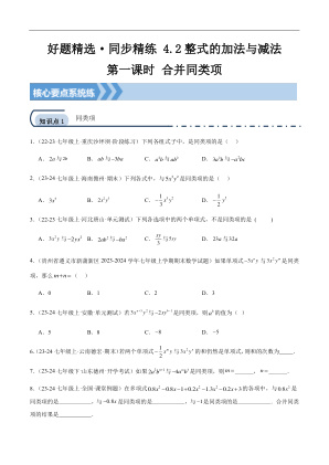 ���ϵ�1ҳԤ��