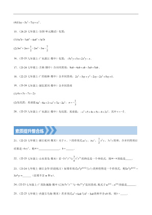 ���ϵ�3ҳԤ��