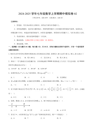 ���ϵ�1ҳԤ��