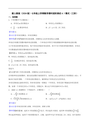 ���ϵ�1ҳԤ��