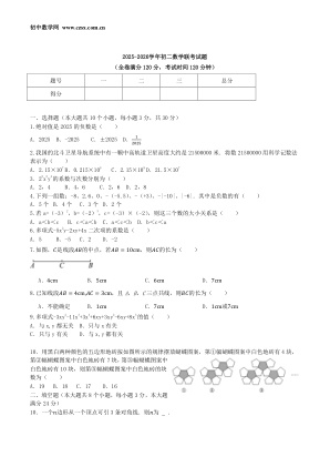 ���ϵ�1ҳԤ��