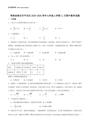 ���ϵ�1ҳԤ��