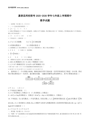 ���ϵ�1ҳԤ��