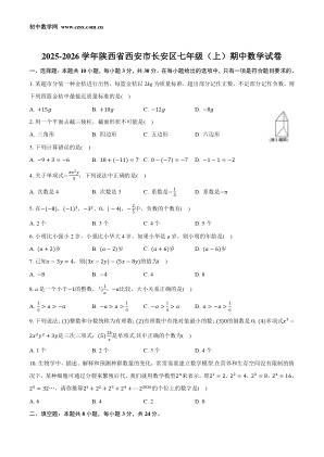 ���ϵ�1ҳԤ��