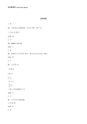 ���ϵ�4ҳԤ��
